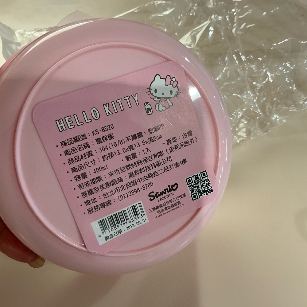 Sanrio Hello Kitty Stainless Steel Pink Bowl with Lid and Mini Spoons - Picture 11 of 11